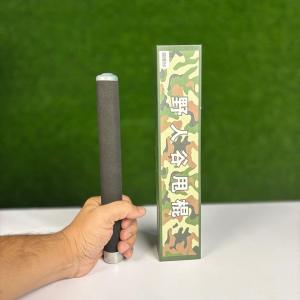 Extendable Self-Defense Stick (26 inch)