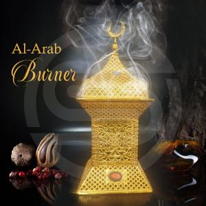 Al-Arab Electric Bakhoor Burner