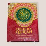 quran-with-colour-coded-english-transliteration